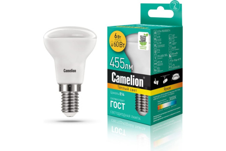 Купить Лампа светодиодная Camelion LED  R50 6Bт Е14 220Вт фото №1