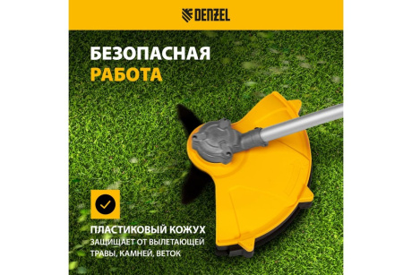 Купить Триммер аккумуляторный бесщет. CBC350-36  Li-ion  36 В  350 мм// Denzel фото №6