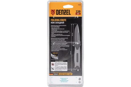 Купить Нож складной  системы Liner-Lock  с накладкой G10  DENZEL фото №7